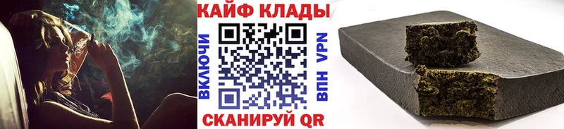 Сколько стоит Калуга МДМА COCAIN Меф ГАШИШ АМФЕТАМИН