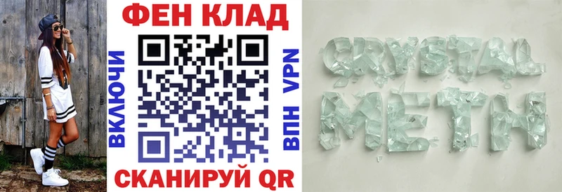 ссылка на мегу ONION  Калуга  Amphetamine Розовый 