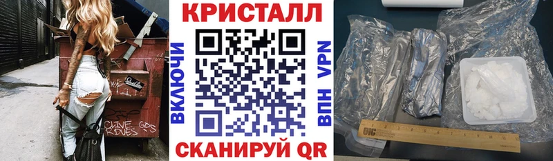 АМФ VHQ Калуга