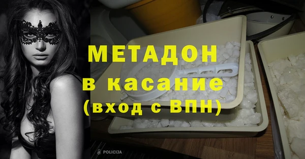 apvp Балабаново