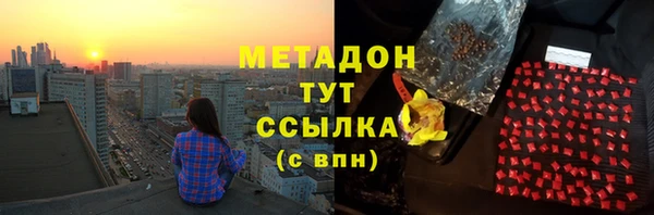 apvp Балабаново