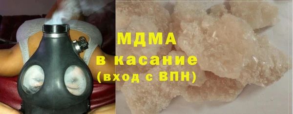 apvp Балабаново