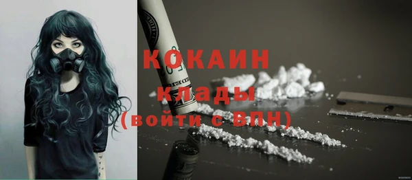 apvp Балабаново