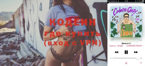 тгк Баксан