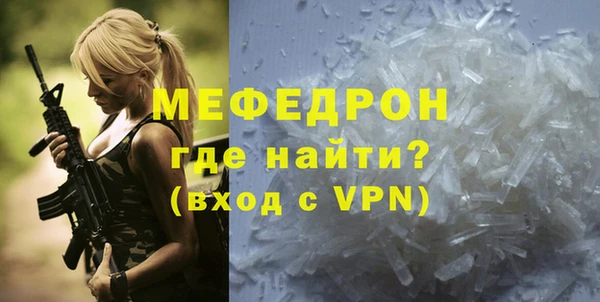 COCAINE Лагань