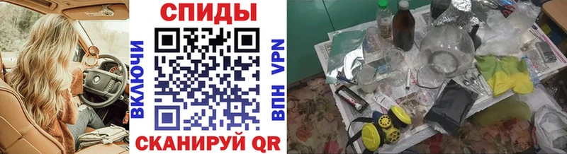 мега ТОР  Калуга  МЕТАМФЕТАМИН Methamphetamine 