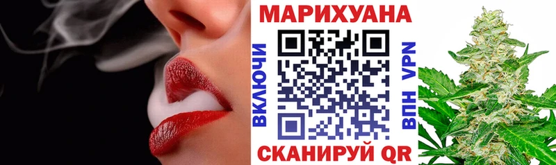 блэк спрут ONION  Калуга  Бошки Шишки VHQ 